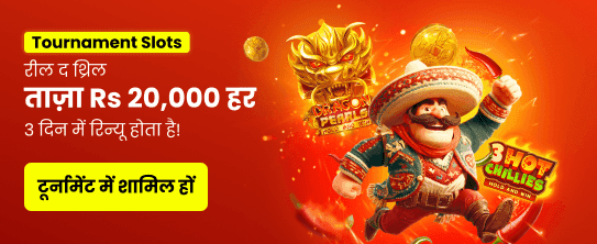 Chơi game đổi thưởng hấp dẫn